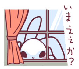 "Hare of Inaba" Aoi -Tottori dialect2- sticker #4792117