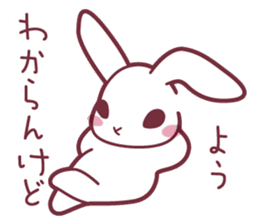 "Hare of Inaba" Aoi -Tottori dialect2- sticker #4792119