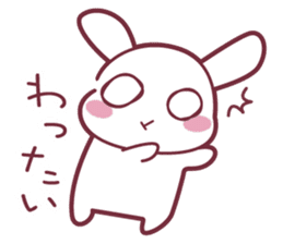 "Hare of Inaba" Aoi -Tottori dialect2- sticker #4792120