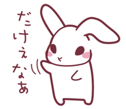 "Hare of Inaba" Aoi -Tottori dialect2- sticker #4792123