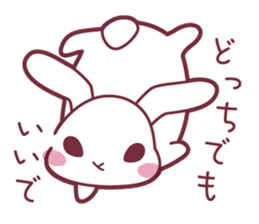 "Hare of Inaba" Aoi -Tottori dialect2- sticker #4792124