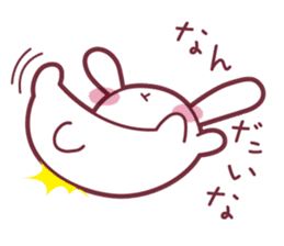 "Hare of Inaba" Aoi -Tottori dialect2- sticker #4792125