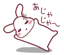 "Hare of Inaba" Aoi -Tottori dialect2- sticker #4792126