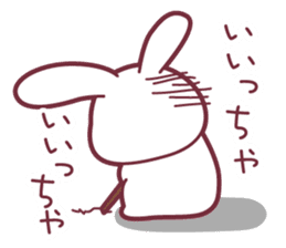 "Hare of Inaba" Aoi -Tottori dialect2- sticker #4792127