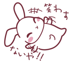 "Hare of Inaba" Aoi -Tottori dialect2- sticker #4792128