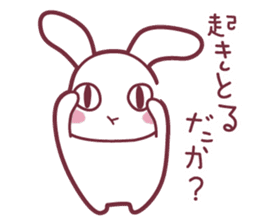 "Hare of Inaba" Aoi -Tottori dialect2- sticker #4792129