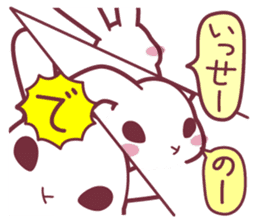 "Hare of Inaba" Aoi -Tottori dialect2- sticker #4792132