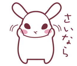 "Hare of Inaba" Aoi -Tottori dialect2- sticker #4792134