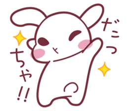 "Hare of Inaba" Aoi -Tottori dialect2- sticker #4792135