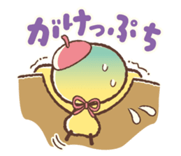 Hiyocco no Shimekiri sticker #4792227