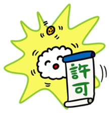 Shuumai-kun 2 sticker #4792270