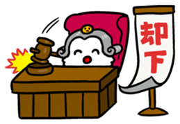 Shuumai-kun 2 sticker #4792271