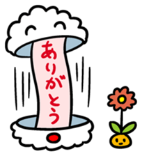 Shuumai-kun 2 sticker #4792272