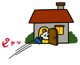 Shuumai-kun 2 sticker #4792281