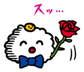 Shuumai-kun 2 sticker #4792290