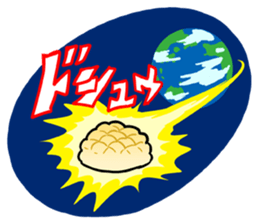 Shuumai-kun 2 sticker #4792295