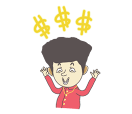 I'm rich sticker #4792444