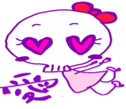 scullpyon sticker #4792897