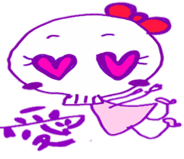 scullpyon sticker #4792897