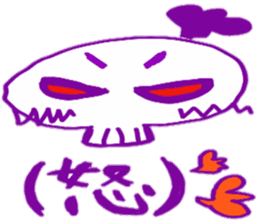 scullpyon sticker #4792904