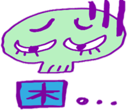 scullpyon sticker #4792906