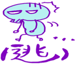 scullpyon sticker #4792909