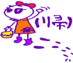 scullpyon sticker #4792910