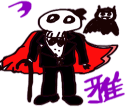 scullpyon sticker #4792920