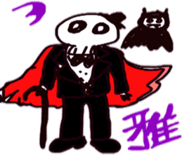 scullpyon sticker #4792920