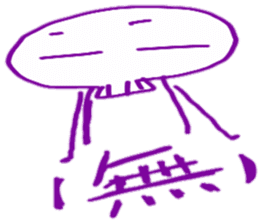 scullpyon sticker #4792921