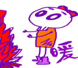 scullpyon sticker #4792923