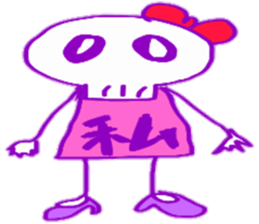 scullpyon sticker #4792929