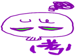 scullpyon sticker #4792935