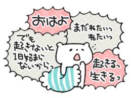 Noisy Bear 1 sticker #4792946