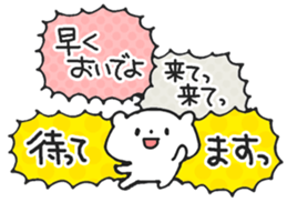 Noisy Bear 1 sticker #4792949