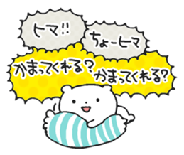 Noisy Bear 1 sticker #4792961