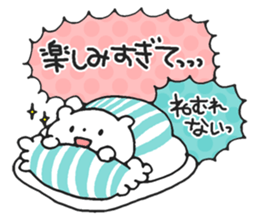 Noisy Bear 1 sticker #4792963