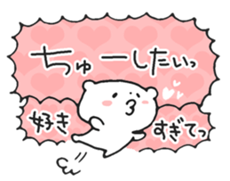 Noisy Bear 1 sticker #4792970