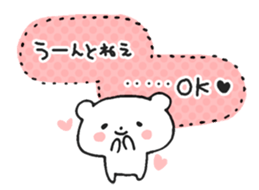 Noisy Bear 1 sticker #4792972