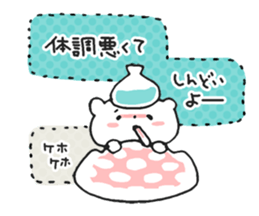 Noisy Bear 1 sticker #4792975