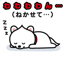 ChekeRaccho22 InuRaccho sticker #4793018