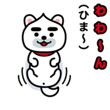 ChekeRaccho22 InuRaccho sticker #4793021