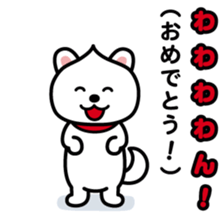 ChekeRaccho22 InuRaccho sticker #4793022