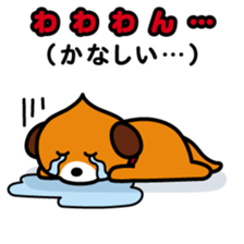 ChekeRaccho22 InuRaccho sticker #4793032