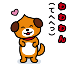 ChekeRaccho22 InuRaccho sticker #4793034