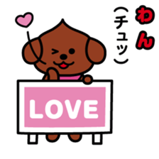 ChekeRaccho22 InuRaccho sticker #4793041
