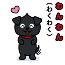 ChekeRaccho22 InuRaccho sticker #4793046