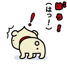 ChekeRaccho22 InuRaccho sticker #4793055