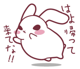 "Hare of Inaba" Aoi -Tottori dialect3- sticker #4793096