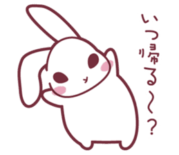 "Hare of Inaba" Aoi -Tottori dialect3- sticker #4793097